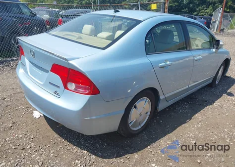 2008 Honda Civic Hybrid из США, поврежденный, VIN JHMFA36258S003606
